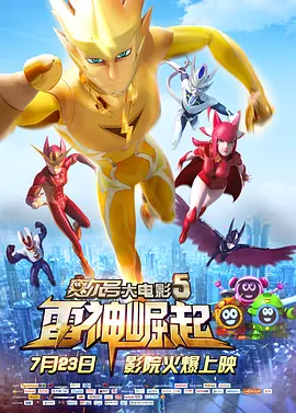国产精品国产三级国产an