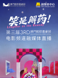 午夜视频网站